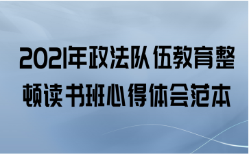 2021ٶĵ᷶