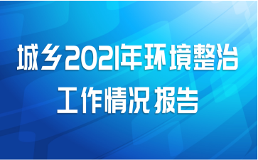 2021껷ι