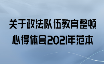 ĵ2021귶