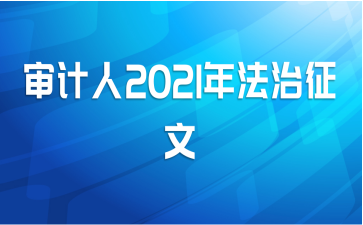 2021귨