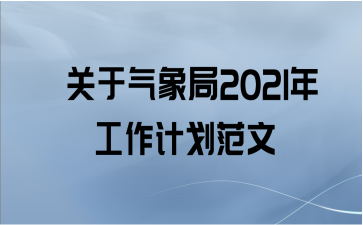  2021깤ƻ