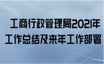  2021깤ܽἰ깤