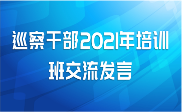 Ѳɲ2021ѵཻ