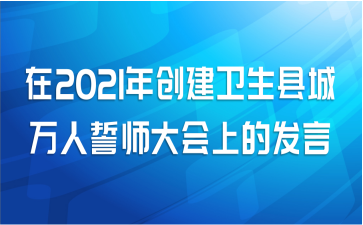2021괴سʦϵķ