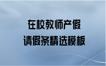 Уʦѡģ