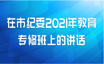 мί2021רްϵĽ