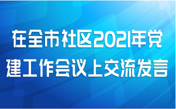 ȫ2021굳Ͻ