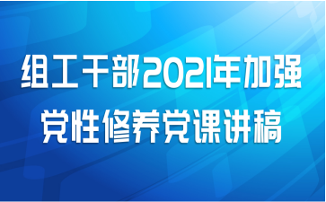 鹤ɲ2021ǿν