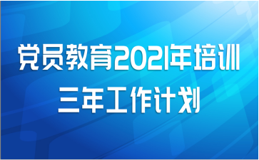 Ա2021ѵ깤ƻ