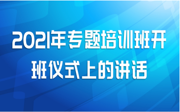 2021רѵ࿪ʽϵĽ
