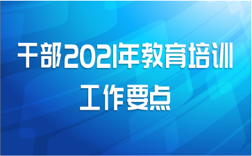 ɲ2021ѵҪ