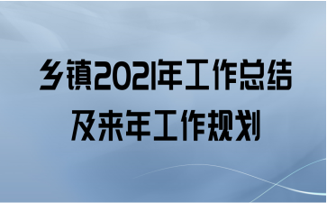 2021깤ܽἰ깤滮