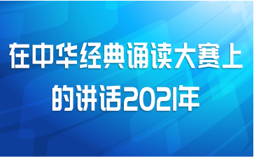 лжϵĽ2021