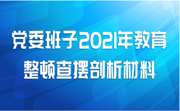 ί2021ٲ