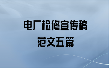 糧巶ƪ