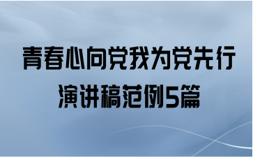 ഺΪݽ巶5ƪ