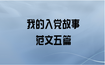 ҵ뵳·ƪ