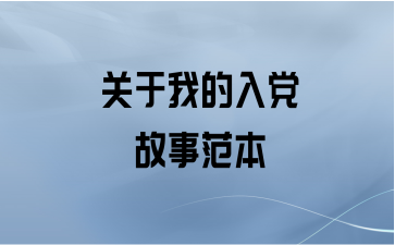 ҵ뵳·
