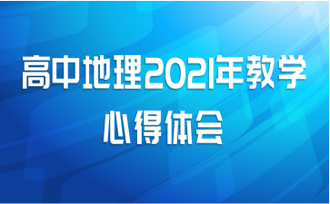 е2021ѧĵ