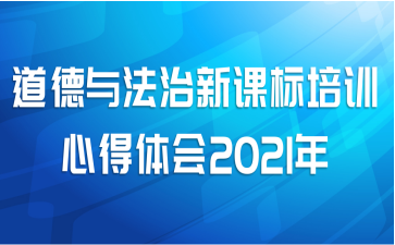 뷨¿αѵĵ2021