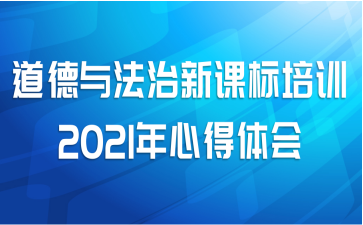 뷨¿αѵ2021ĵ