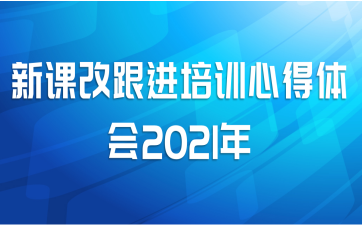 ¿θĸѵĵ2021