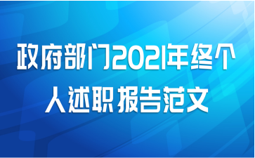 2021ոְ淶