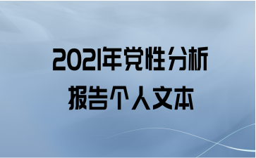 2021굳Էı