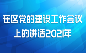 Ľ蹤ϵĽ2021