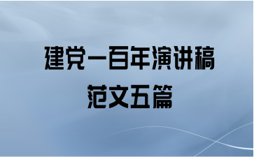 һݽ巶ƪ