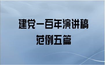 һݽ巶ƪ