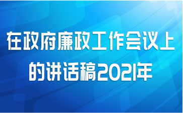 ϵĽ2021