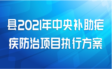 2021벹űĿִз