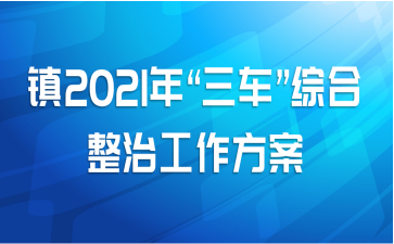 2021ꡰۺι