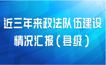 齨㱨ؼ