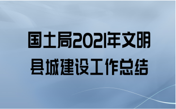 2021سǽ蹤ܽ