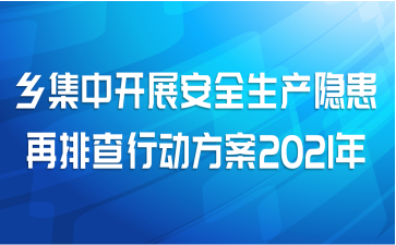 缯пչȫŲж2021