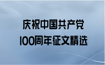 ףй100ľѡ