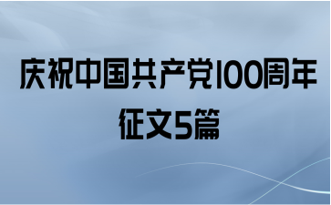 ףй1005ƪ