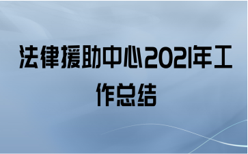 Ԯ2021깤ܽ