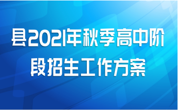 2021＾н׶
