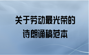 Ͷٵʫи巶