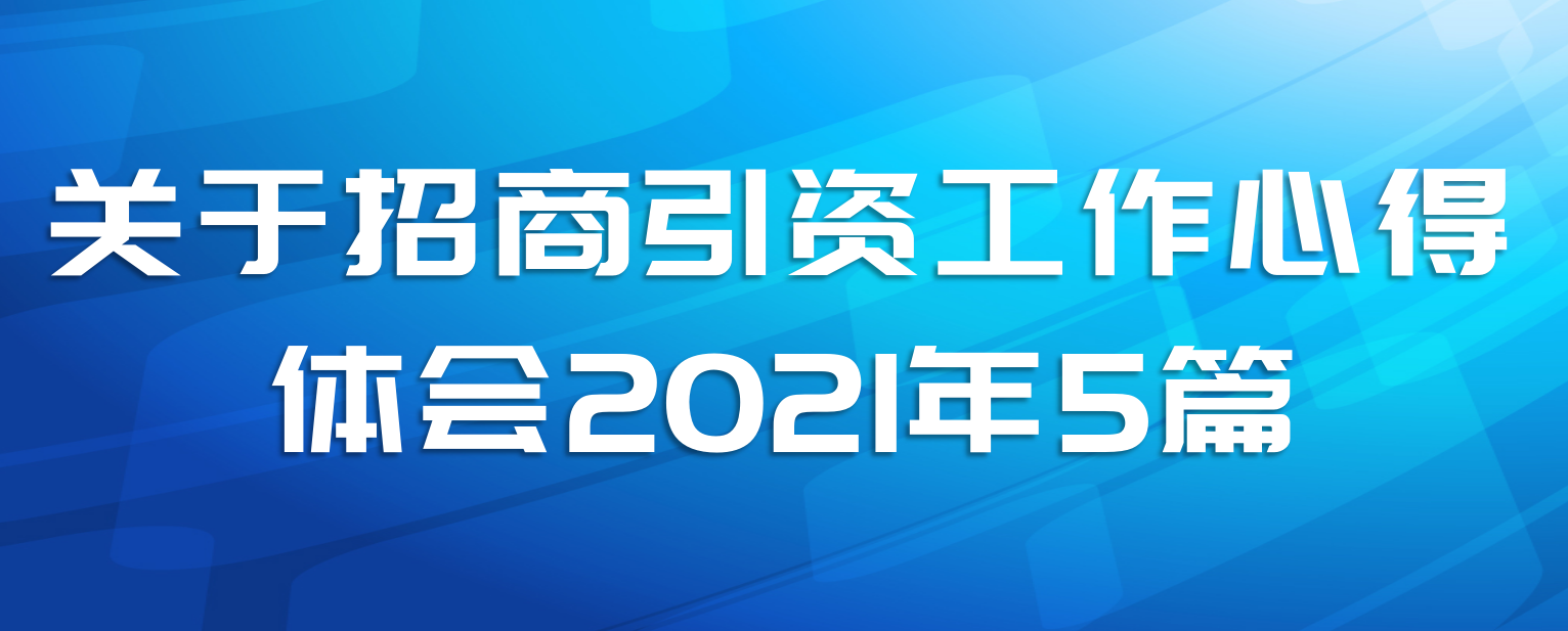 ʹĵ20215ƪ