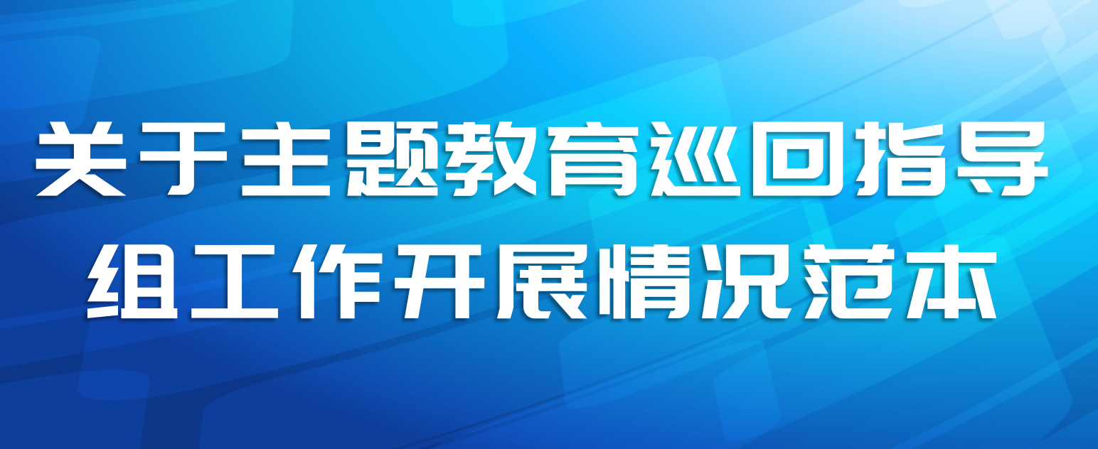 Ѳָ鹤չ