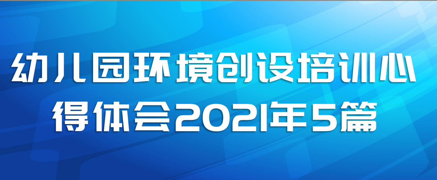 ׶԰ѵĵ20215ƪ