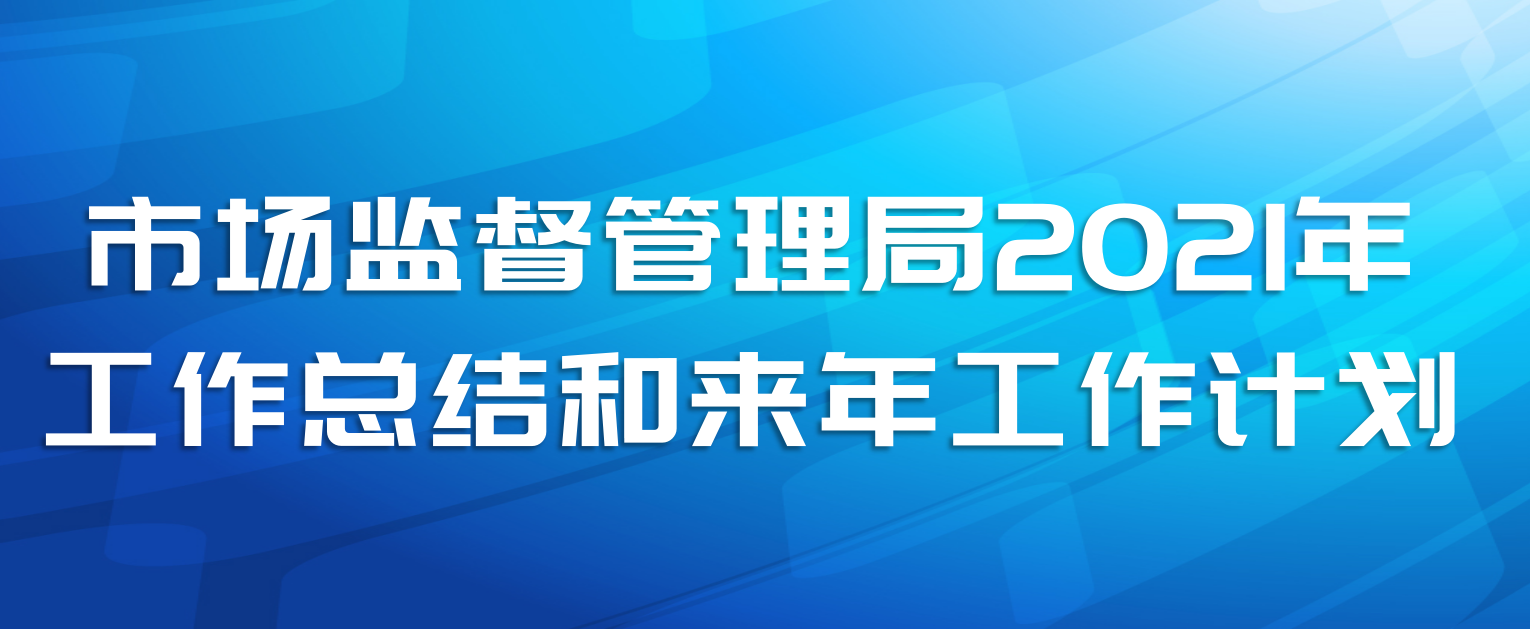 гල2021깤ܽ깤ƻ