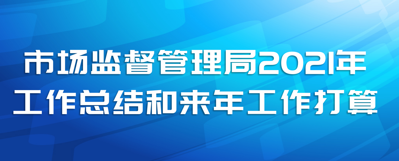 гල2021깤ܽ깤