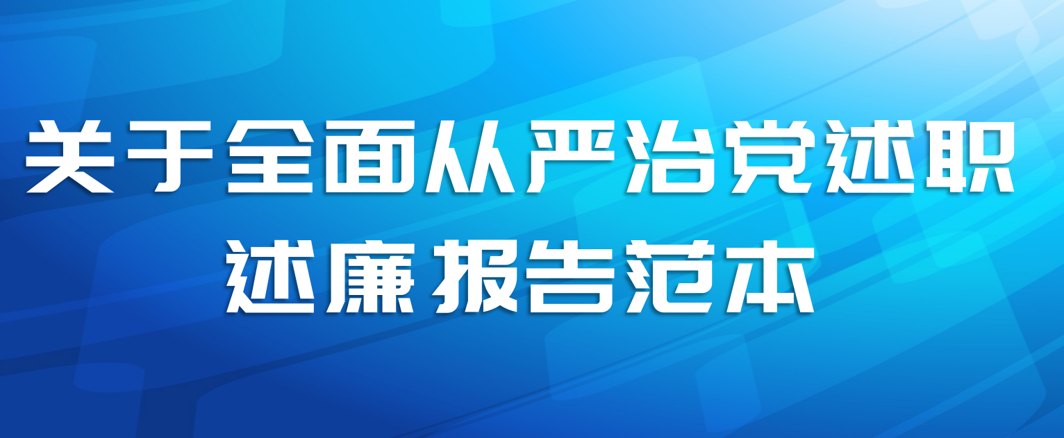 ȫεְ淶