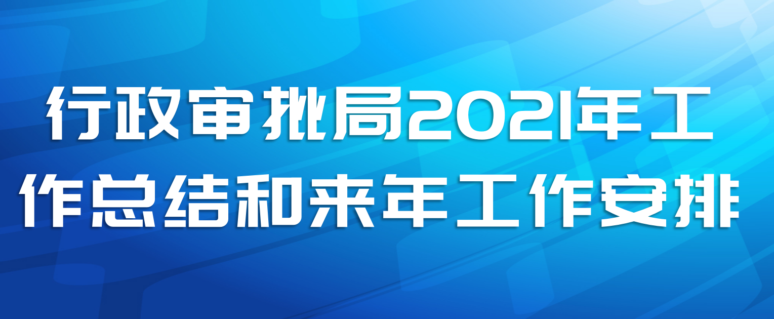 2021깤ܽ깤