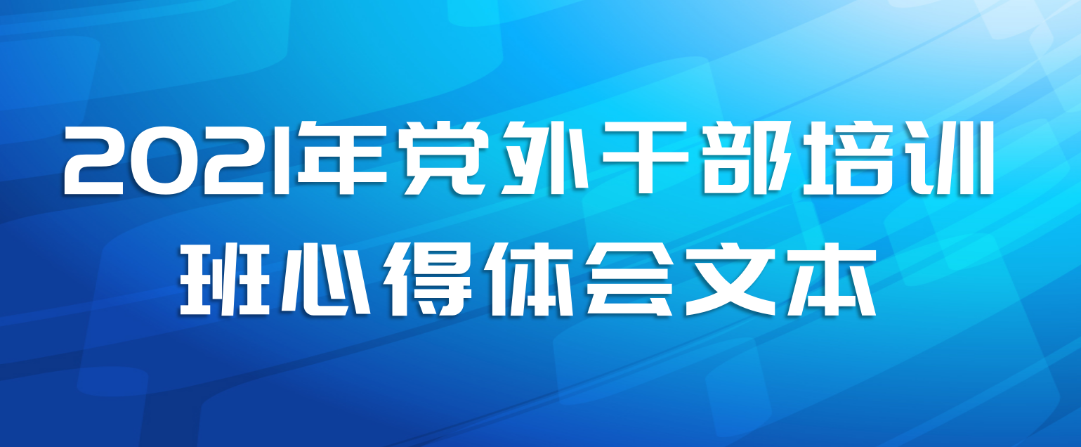 2021굳ɲѵĵı